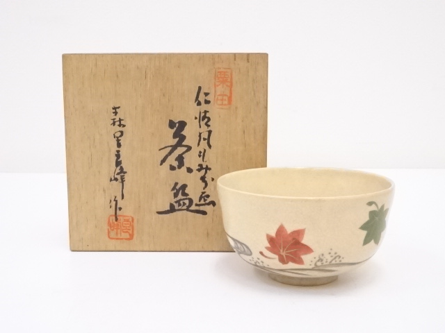 京焼　森里良峰造　仁清風もみぢ絵碗